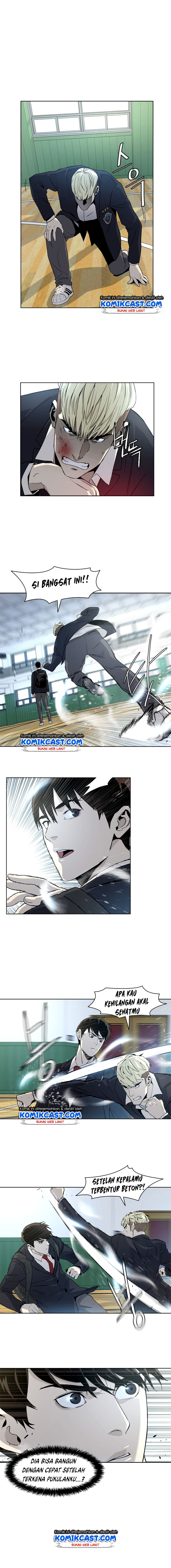 God of Blackfield Chap 4 - Next Chap 5
