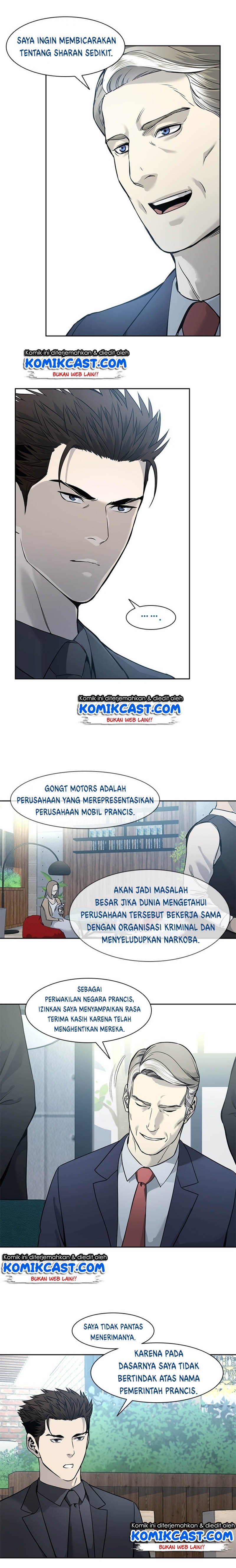 God of Blackfield Chap 41 - Next Chap 42