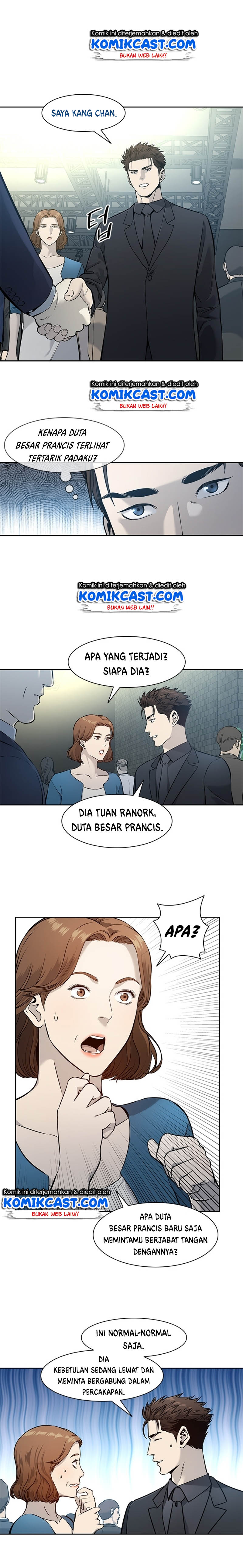 God of Blackfield Chap 41 - Next Chap 42