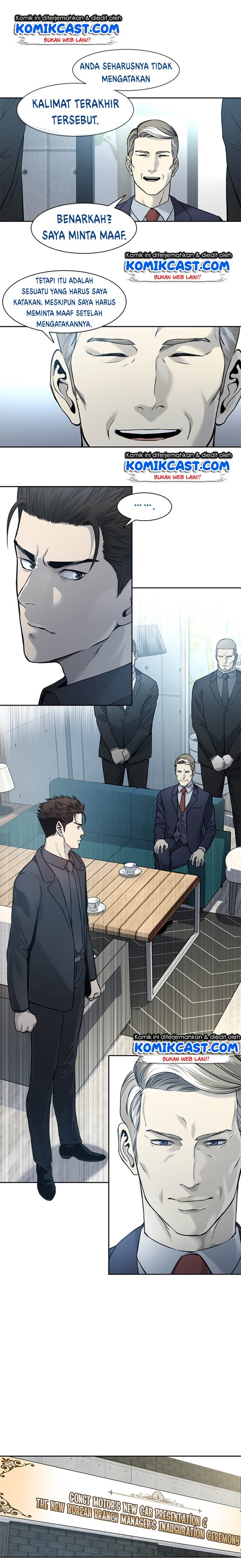 God of Blackfield Chap 41 - Next Chap 42