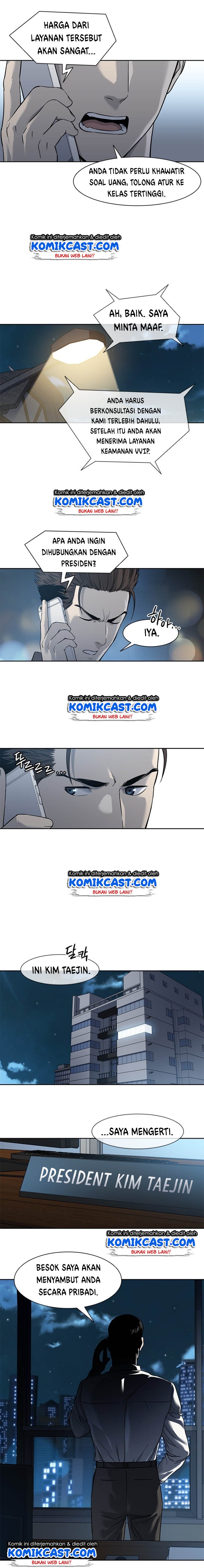 God of Blackfield Chap 44 - Next Chap 45