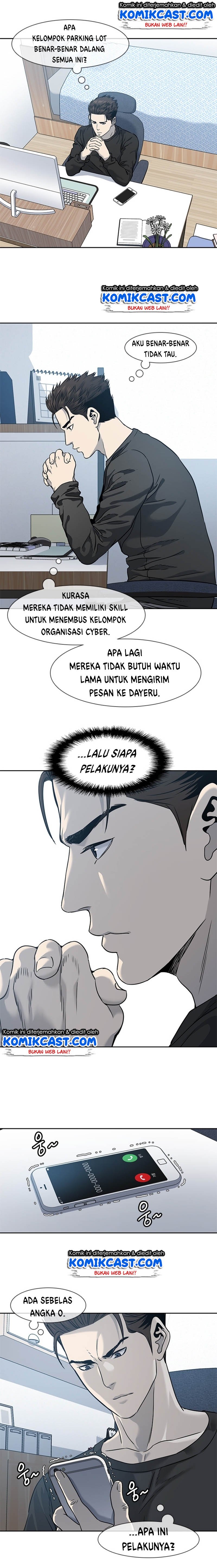 God of Blackfield Chap 45 - Next Chap 46