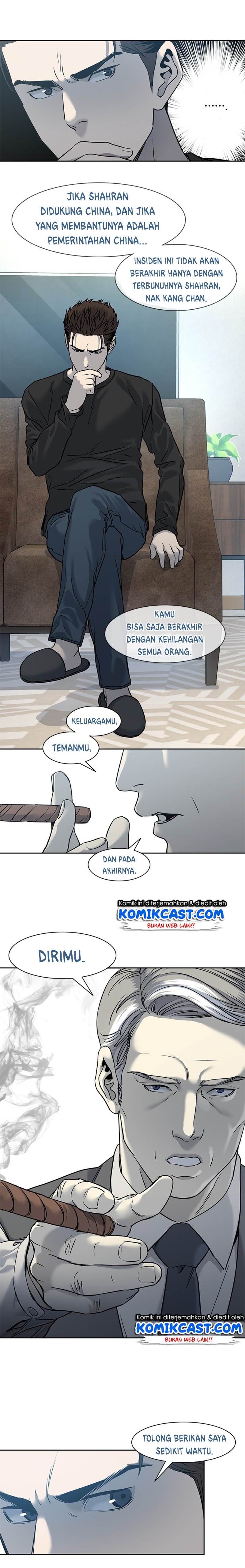 God of Blackfield Chap 46 - Next Chap 47