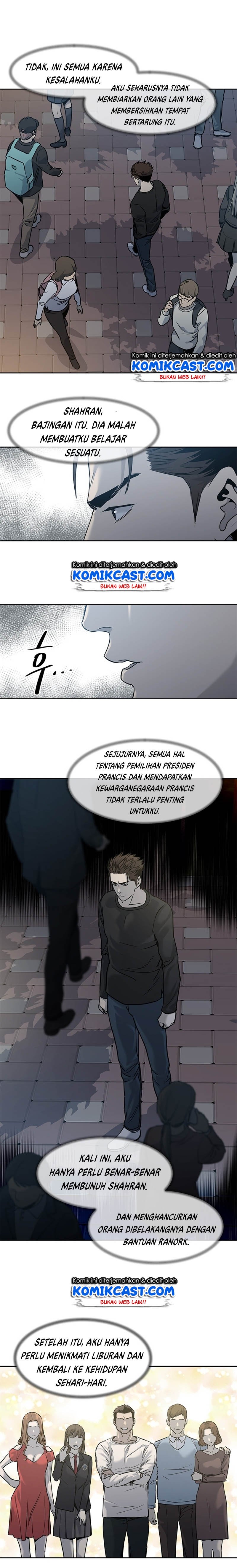 God of Blackfield Chap 46 - Next Chap 47