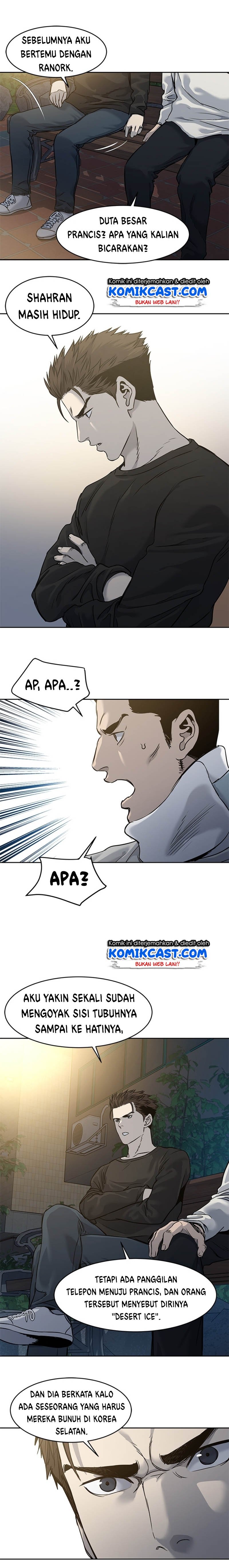 God of Blackfield Chap 47 - Next Chap 48