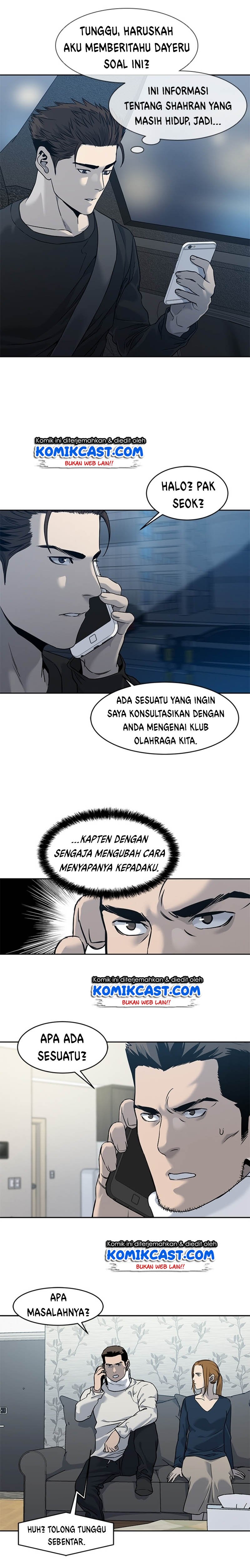 God of Blackfield Chap 47 - Next Chap 48