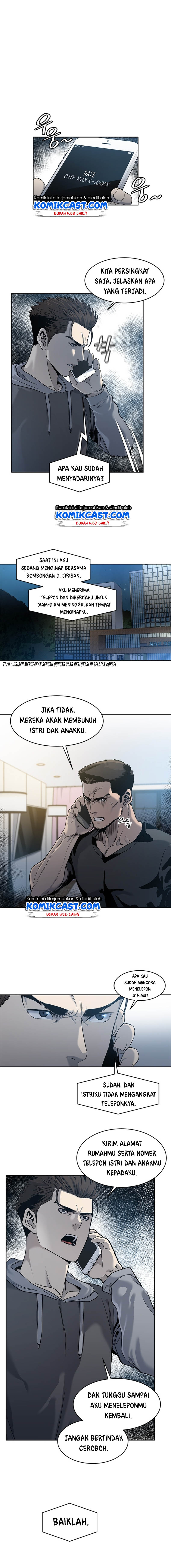 God of Blackfield Chap 50 - Next Chap 51