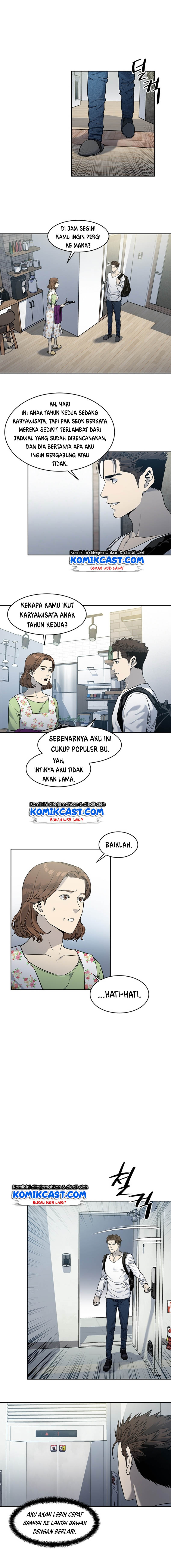 God of Blackfield Chap 50 - Next Chap 51