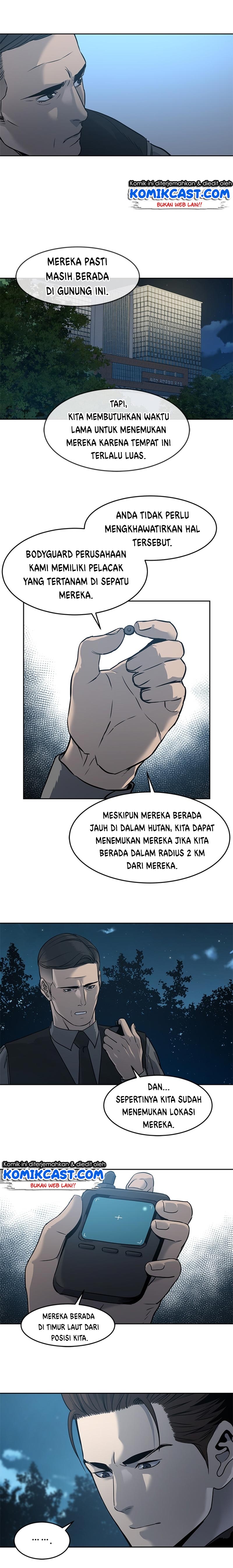God of Blackfield Chap 53 - Next Chap 54