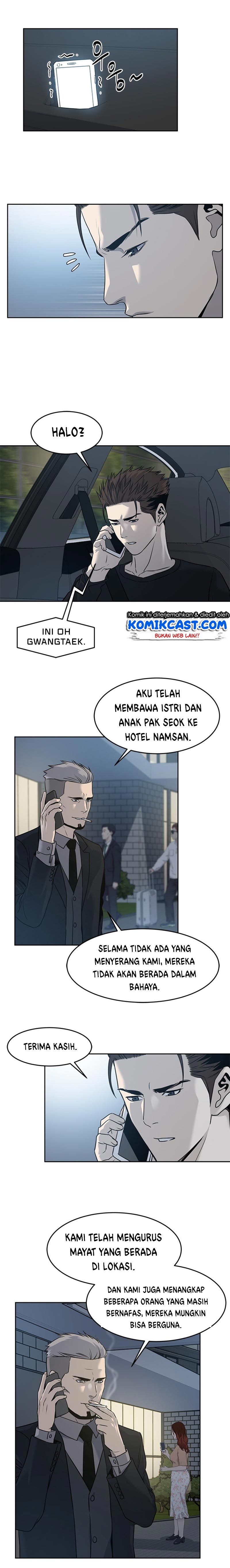 God of Blackfield Chap 53 - Next Chap 54
