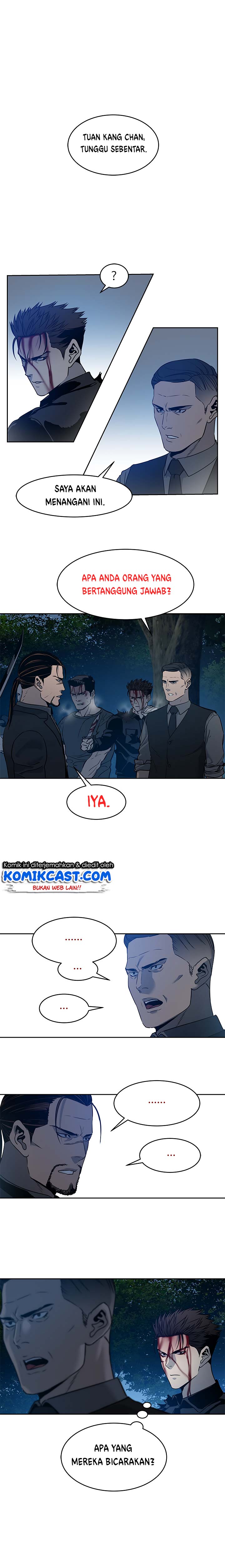 God of Blackfield Chap 56 - Next Chap 57