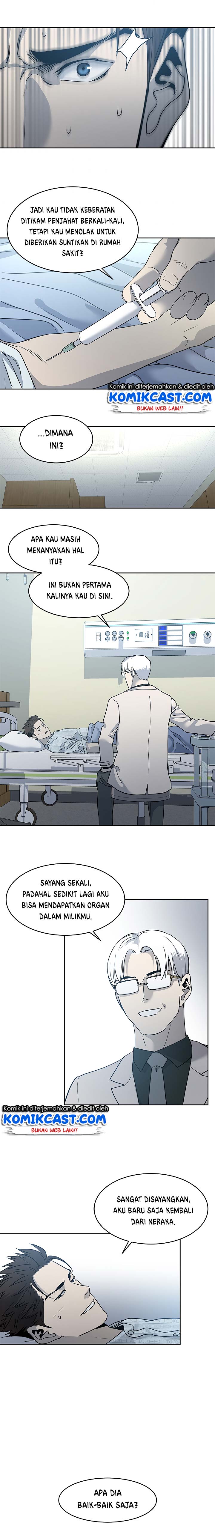 God of Blackfield Chap 56 - Next Chap 57