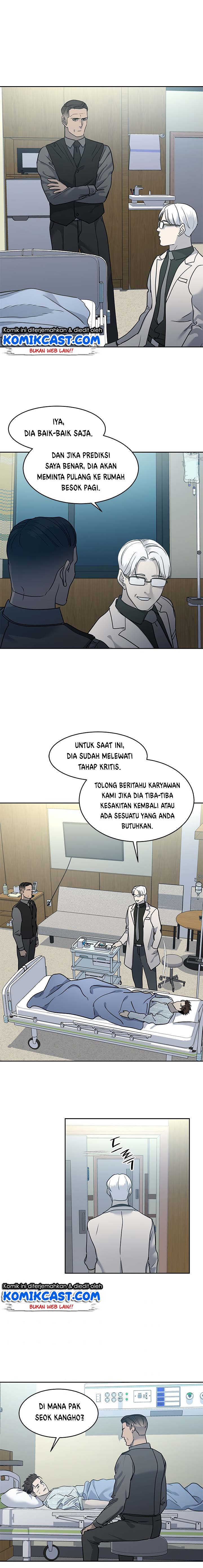 God of Blackfield Chap 56 - Next Chap 57