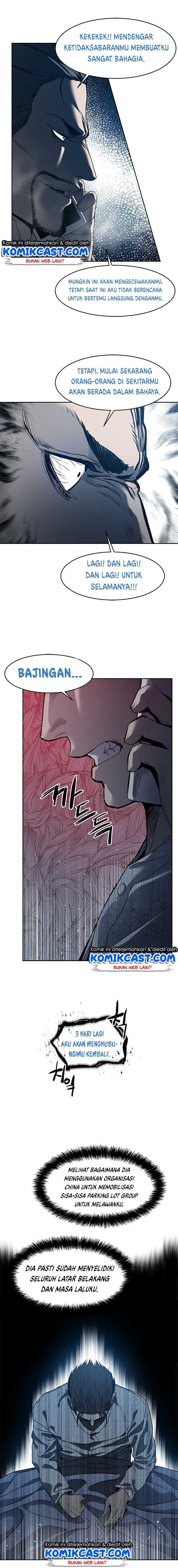 God of Blackfield Chap 57 - Next Chap 58