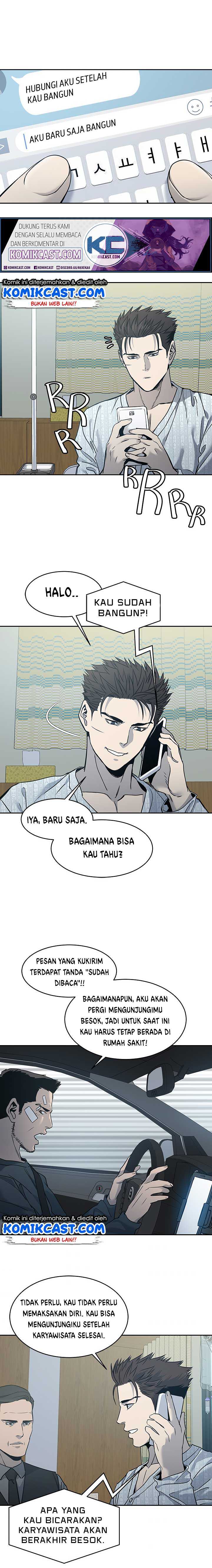 God of Blackfield Chap 57 - Next Chap 58