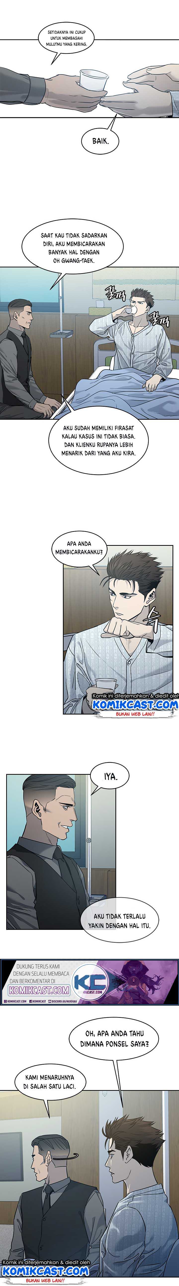 God of Blackfield Chap 57 - Next Chap 58