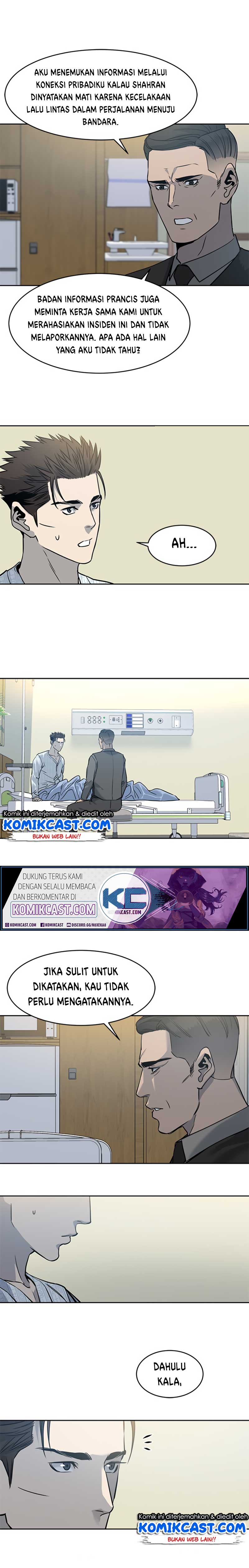 God of Blackfield Chap 58 - Next Chap 59
