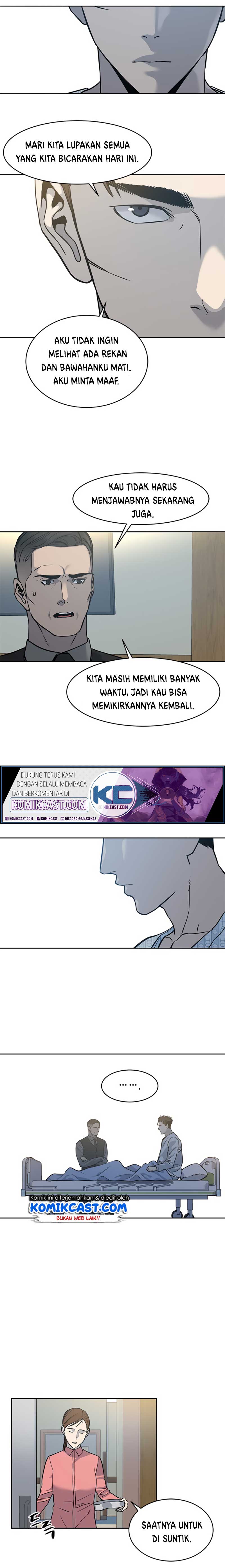 God of Blackfield Chap 58 - Next Chap 59