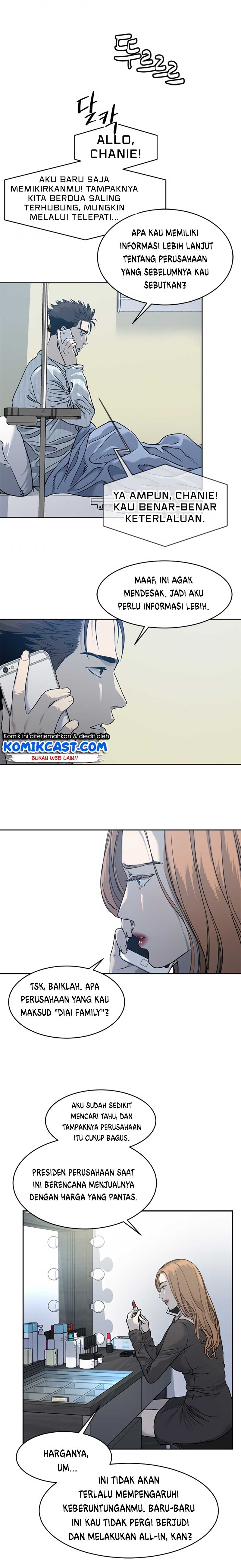God of Blackfield Chap 58 - Next Chap 59