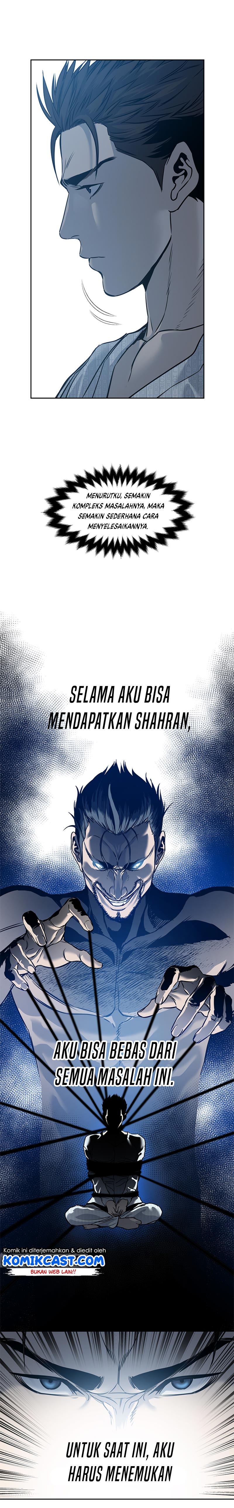 God of Blackfield Chap 60 - Next Chap 61