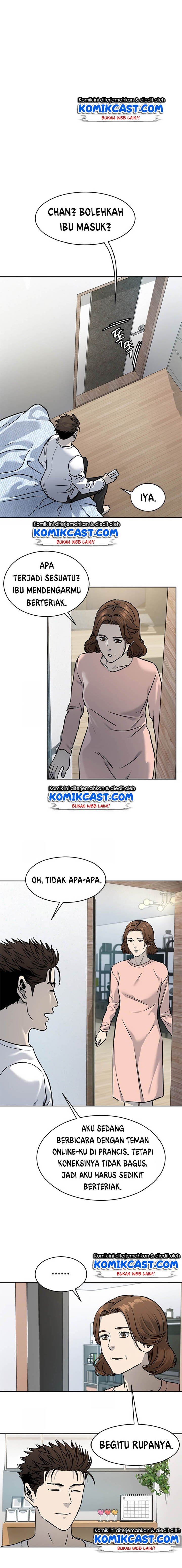 God of Blackfield Chap 63 - Next Chap 64