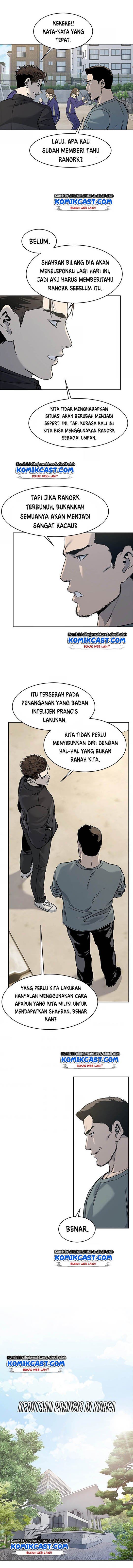 God of Blackfield Chap 63 - Next Chap 64