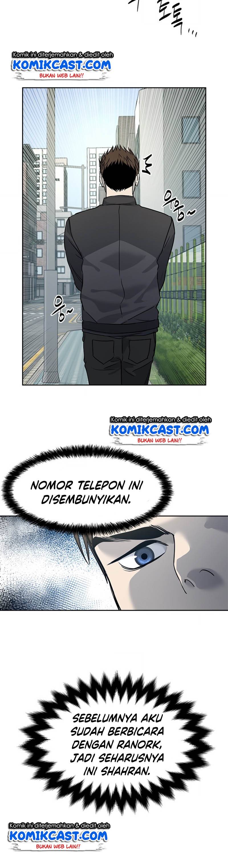 God of Blackfield Chap 64 - Next Chap 65