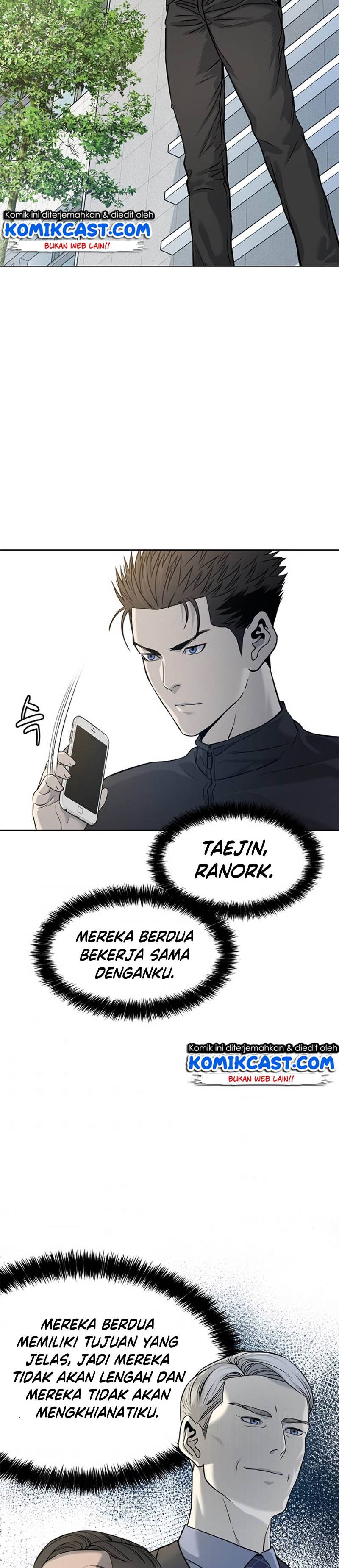 God of Blackfield Chap 64 - Next Chap 65