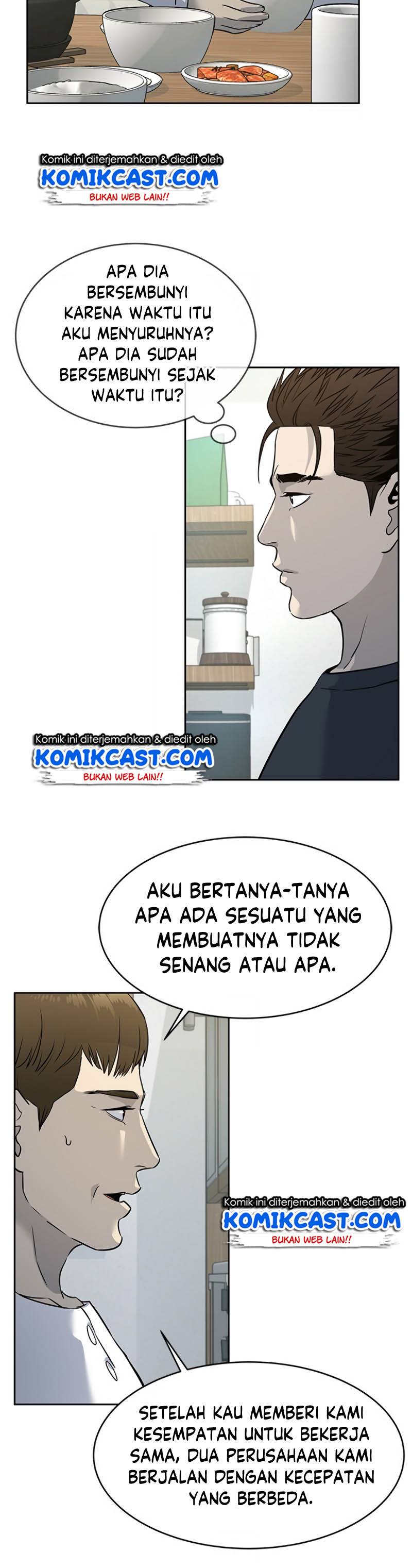 God of Blackfield Chap 64 - Next Chap 65