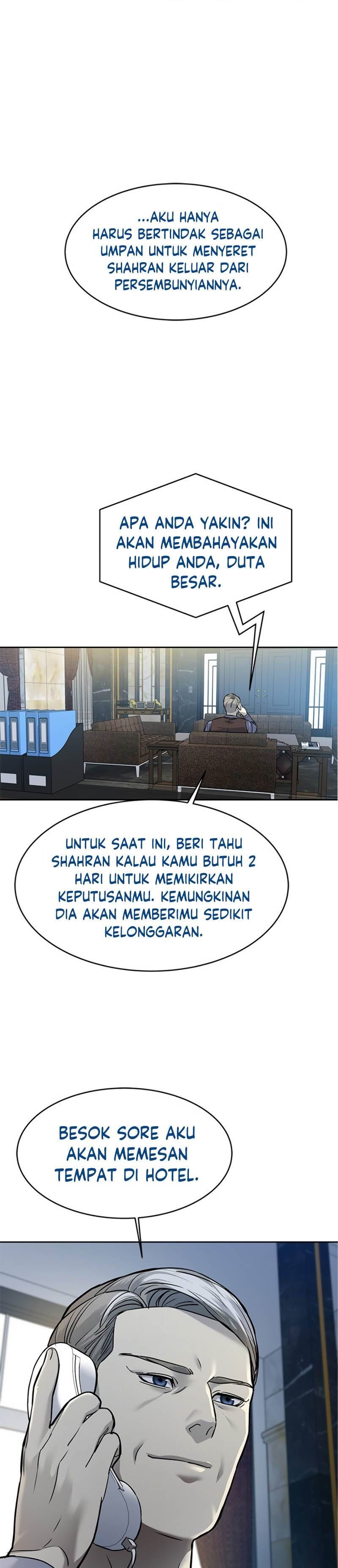 God of Blackfield Chap 64 - Next Chap 65