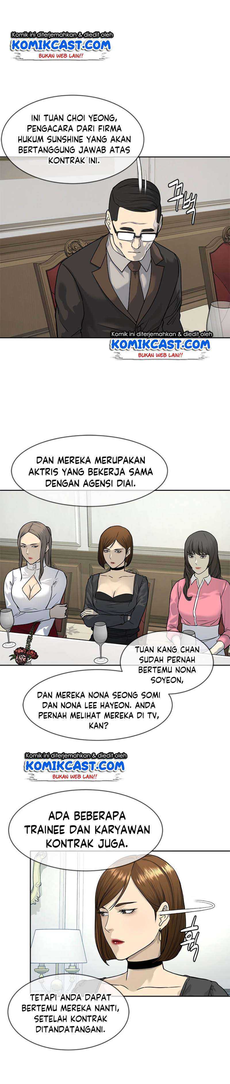 God of Blackfield Chap 65 - Next Chap 66