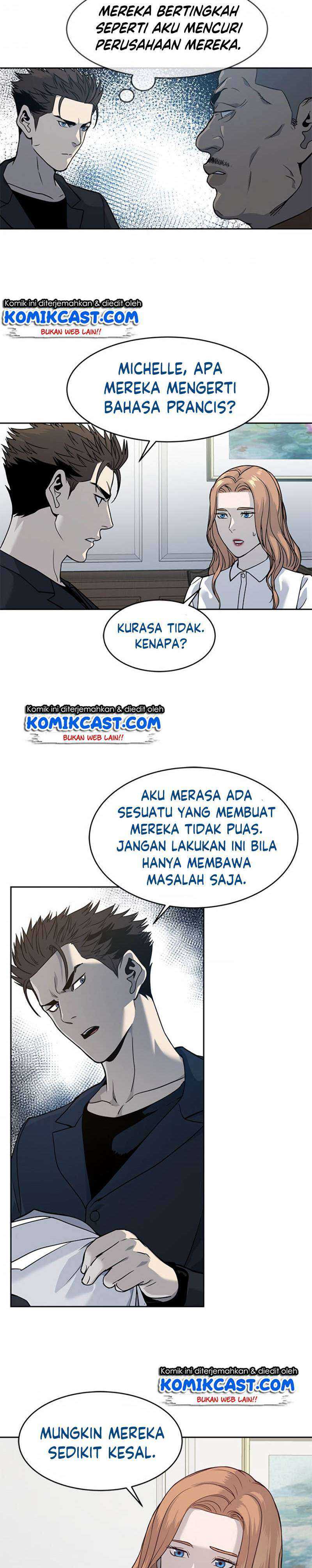 God of Blackfield Chap 65 - Next Chap 66