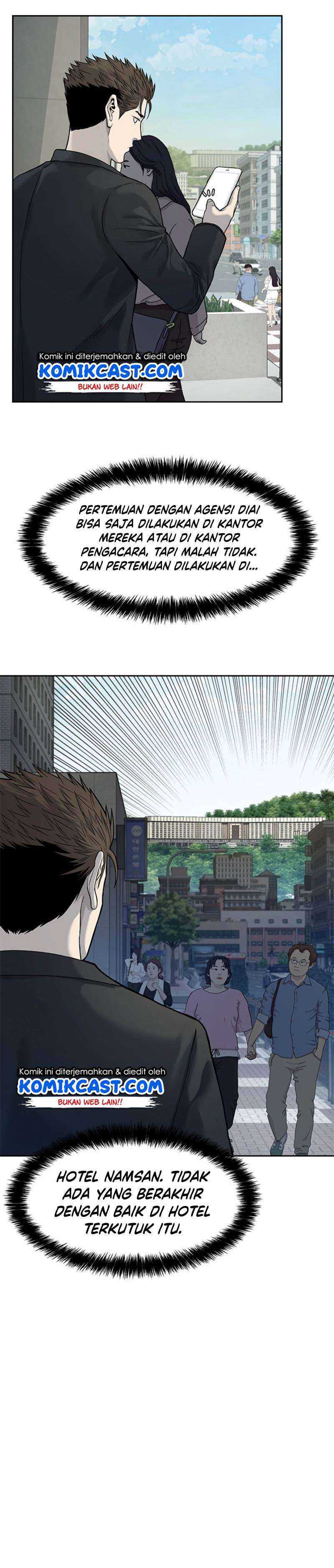 God of Blackfield Chap 65 - Next Chap 66