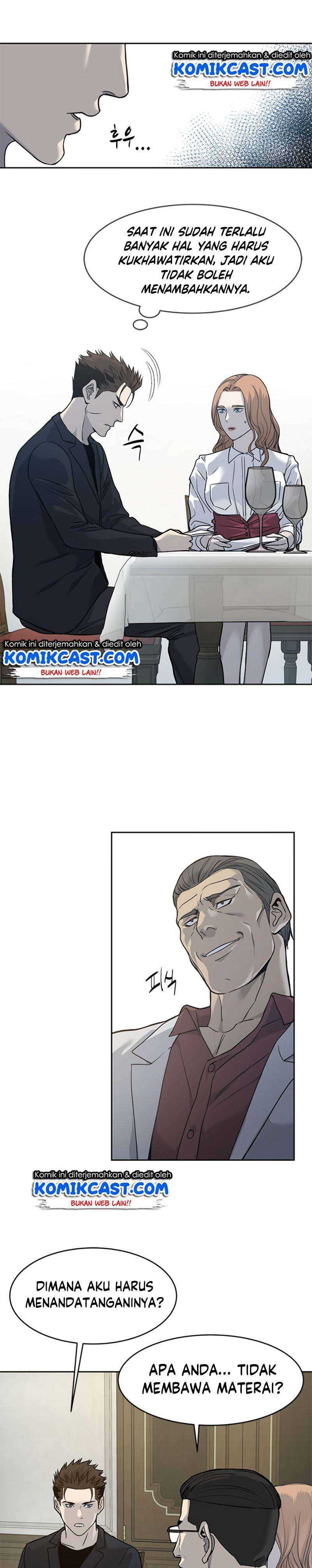 God of Blackfield Chap 65 - Next Chap 66
