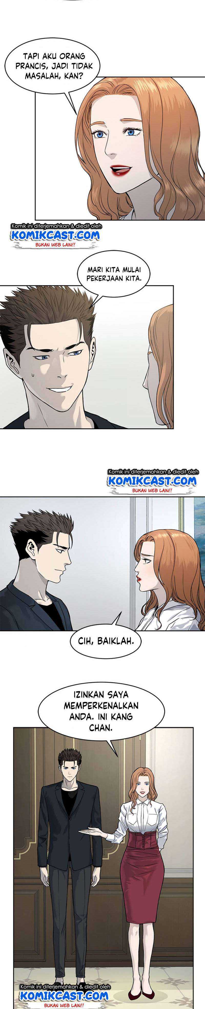God of Blackfield Chap 65 - Next Chap 66
