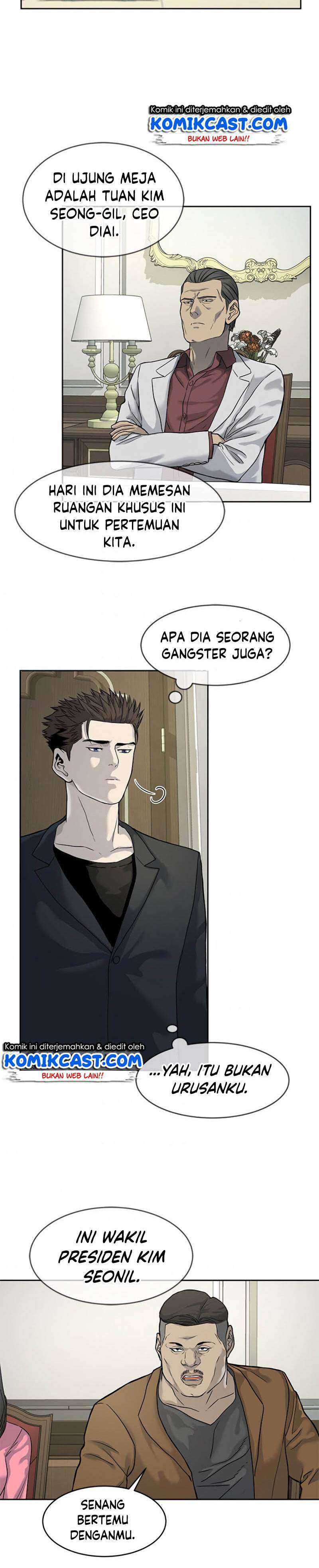 God of Blackfield Chap 65 - Next Chap 66