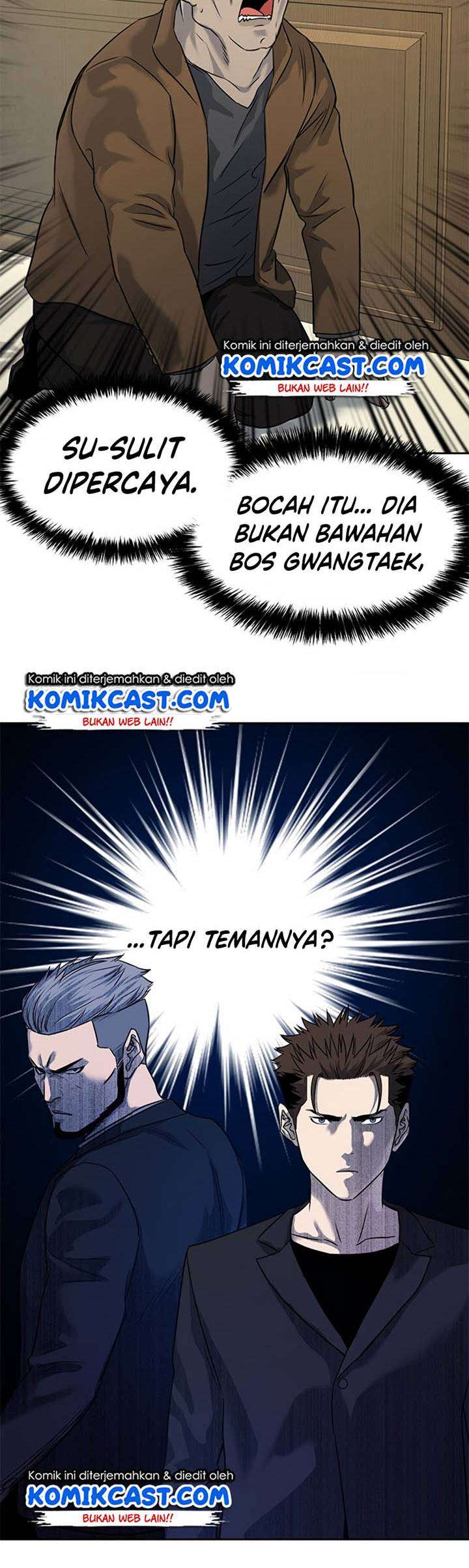 God of Blackfield Chap 66 - Next Chap 67
