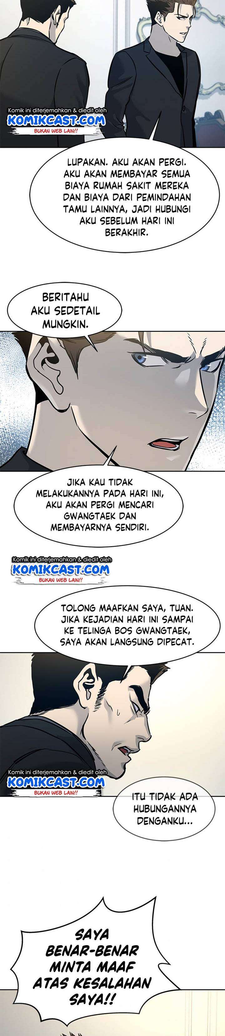 God of Blackfield Chap 66 - Next Chap 67