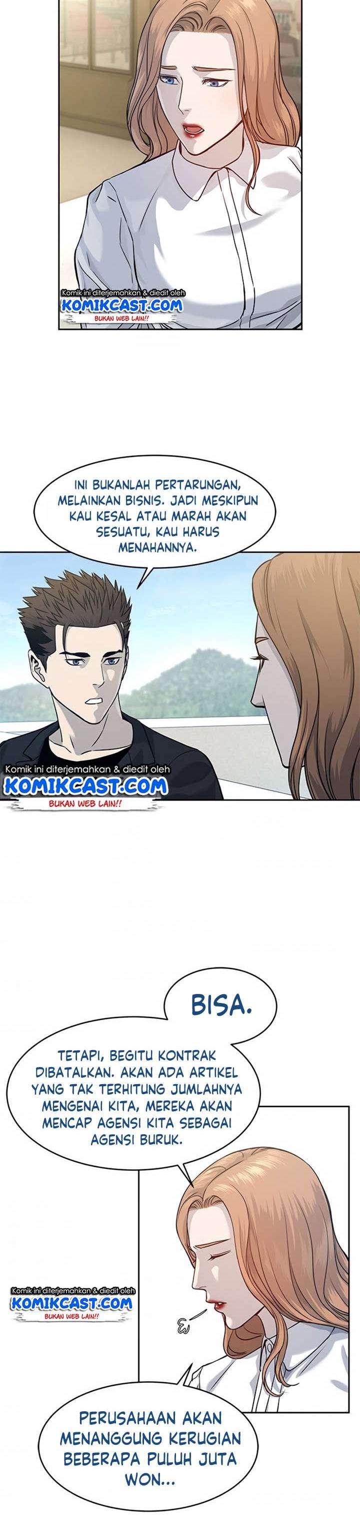 God of Blackfield Chap 67 - Next Chap 68