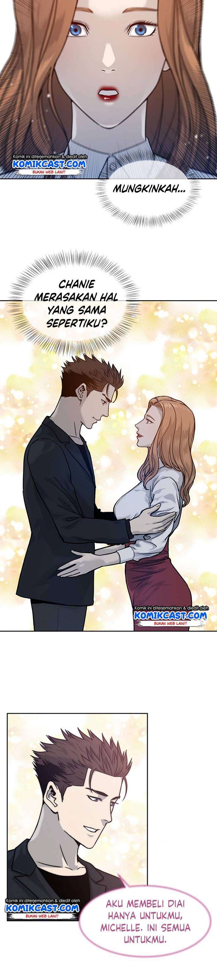 God of Blackfield Chap 67 - Next Chap 68