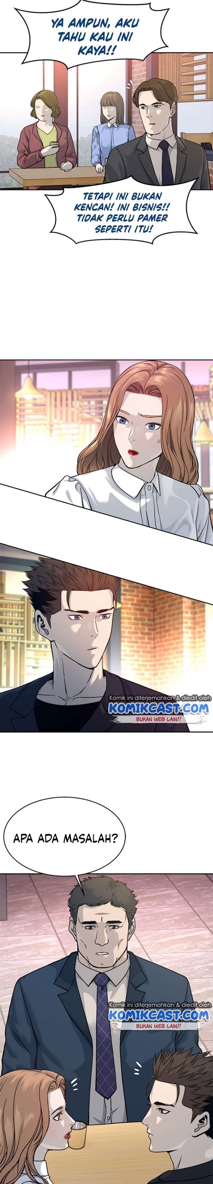 God of Blackfield Chap 68 - Next Chap 69