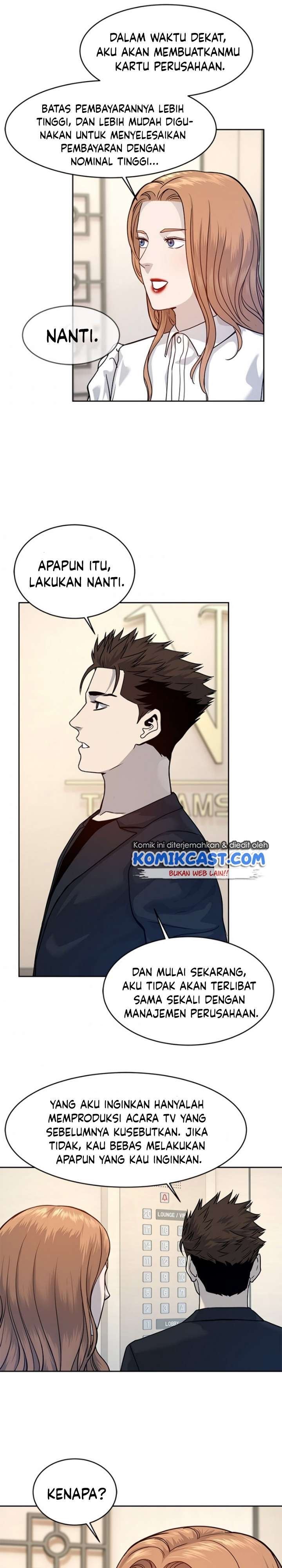 God of Blackfield Chap 68 - Next Chap 69