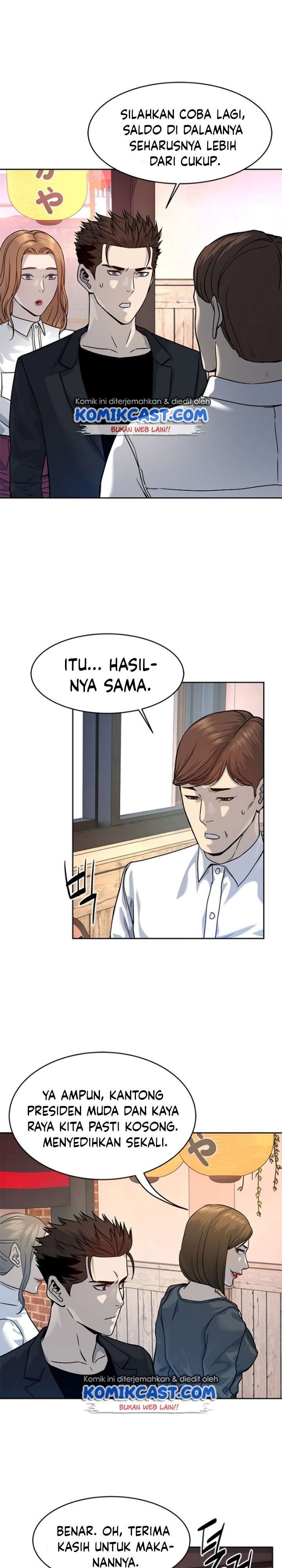 God of Blackfield Chap 68 - Next Chap 69