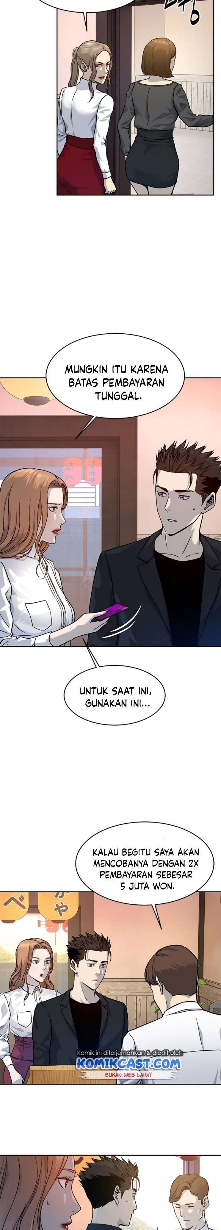 God of Blackfield Chap 68 - Next Chap 69