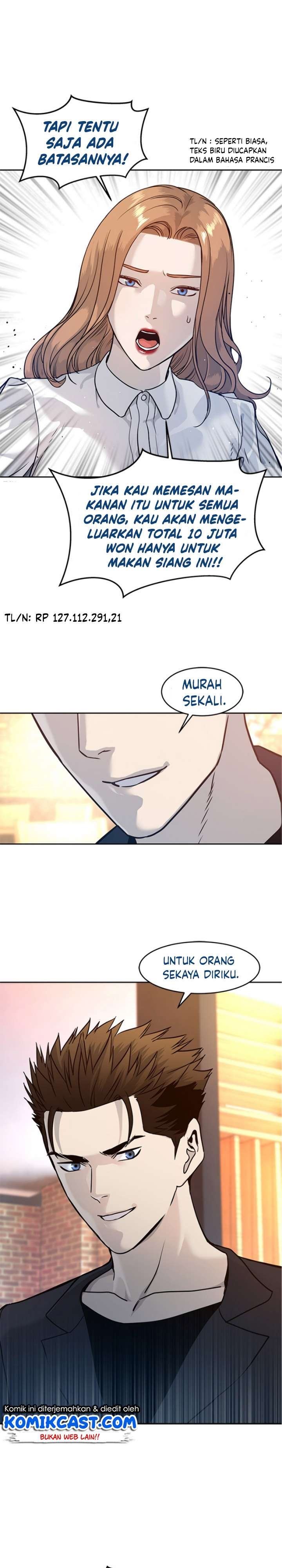 God of Blackfield Chap 68 - Next Chap 69
