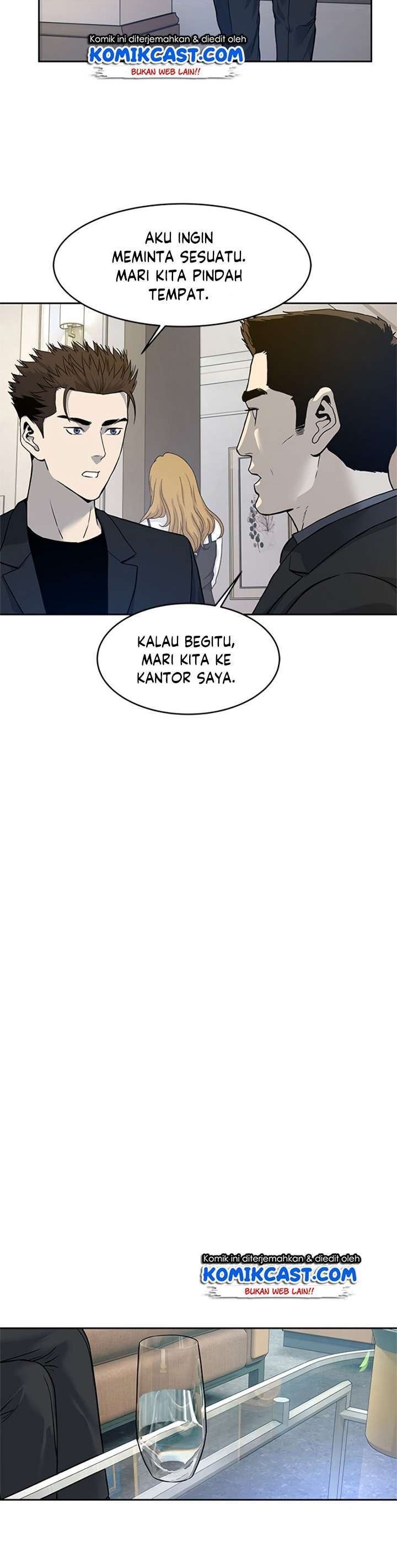 God of Blackfield Chap 69 - Next Chap 70