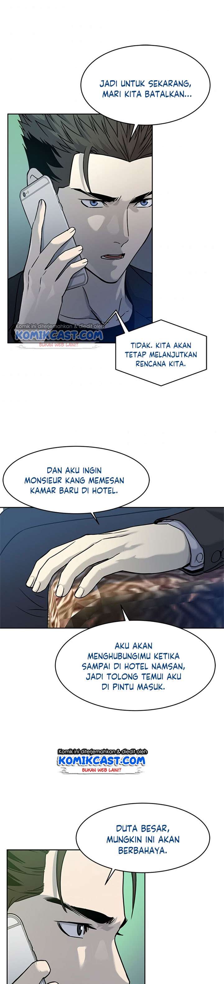 God of Blackfield Chap 69 - Next Chap 70