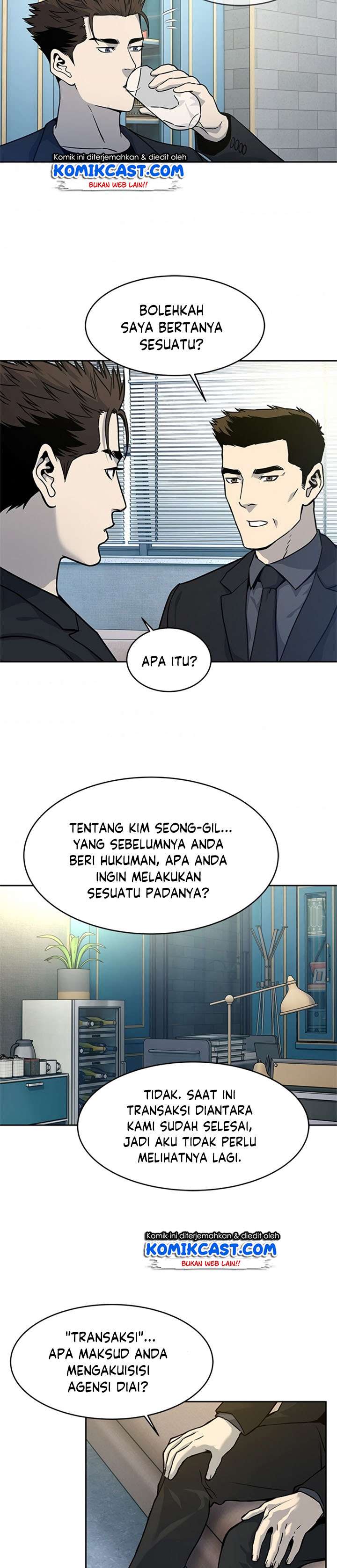 God of Blackfield Chap 69 - Next Chap 70