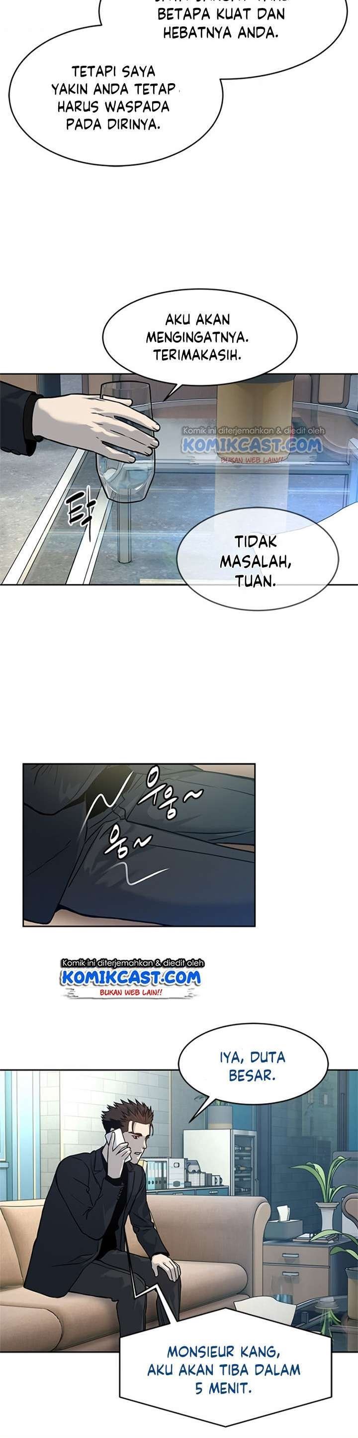 God of Blackfield Chap 69 - Next Chap 70