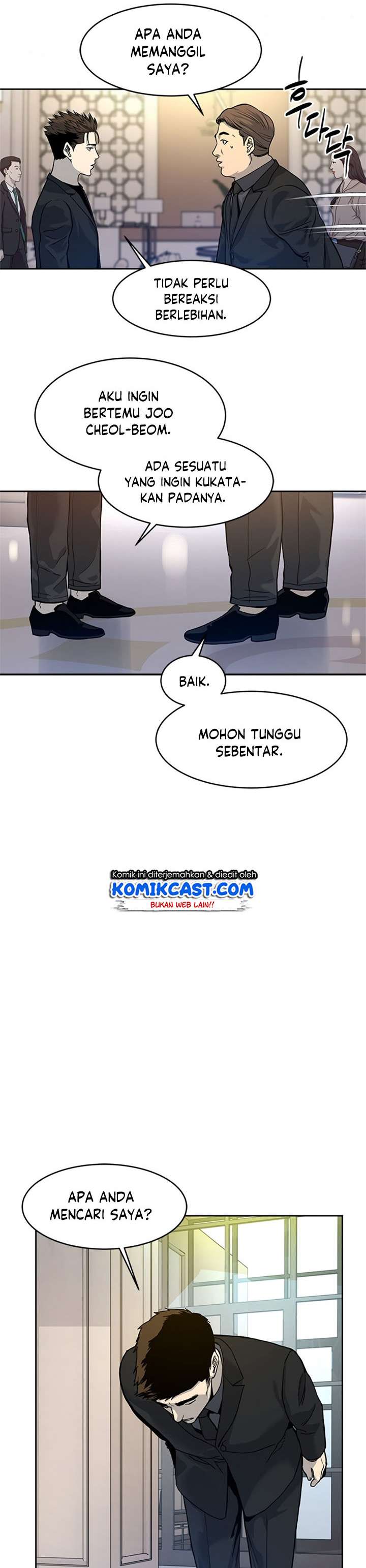 God of Blackfield Chap 69 - Next Chap 70